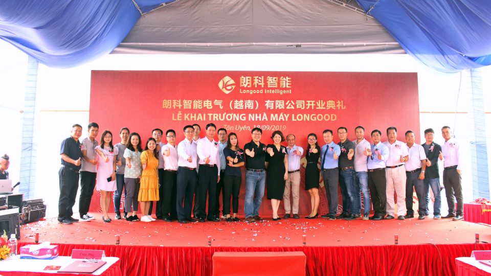 Lễ khai trương nhà máy công nghệ điện tử Longood Intelligent Electric đầu tiên tại Việt Nam